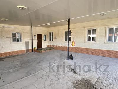 Отдельный дом · 5 комнат · 107.2 м² · 3 сот., мкр Достык, Акжунис 17 за 65 млн ₸ в Алматы, Ауэзовский р-н