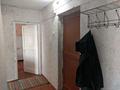 2-комнатная квартира, 43.2 м², 2/5 этаж, Курчатова 3 за 6.2 млн 〒 в Алтае — фото 6