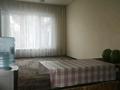 Часть дома · 8 комнат · 348.5 м² · 10.56 сот., Акбулакская 9 за 165 млн ₸ в Алматы, Жетысуский р-н — фото 10