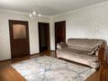 Часть дома · 8 комнат · 348.5 м² · 10.56 сот., Акбулакская 9 за 165 млн ₸ в Алматы, Жетысуский р-н — фото 23