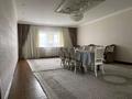 Часть дома · 8 комнат · 348.5 м² · 10.56 сот., Акбулакская 9 за 165 млн ₸ в Алматы, Жетысуский р-н — фото 28