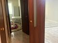 1-комнатная квартира · 43.7 м² · 1/9 этаж, мкр Болашак, Бөгенбай батыр 129/1 за 12.5 млн ₸ в Актобе — фото 13