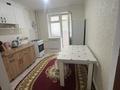 1-комнатная квартира · 43.7 м² · 1/9 этаж, мкр Болашак, Бөгенбай батыр 129/1 за 12.5 млн ₸ в Актобе — фото 4