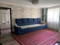 2-бөлмелі пәтер · 47 м² · 1/5 қабат, Республика 53/2, бағасы: 7 млн ₸ в Темиртау