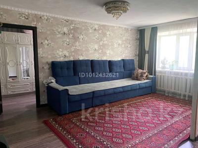 2-бөлмелі пәтер · 47 м² · 1/5 қабат, Республика 53/2, бағасы: 7 млн ₸ в Темиртау