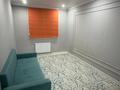 2-бөлмелі пәтер · 54 м² · 7/9 қабат, мкр Шугыла, Райымбека 590/9 — Райымбек/Жуалы, бағасы: 250 000 ₸ в Алматы, Наурызбайский р-н — фото 3