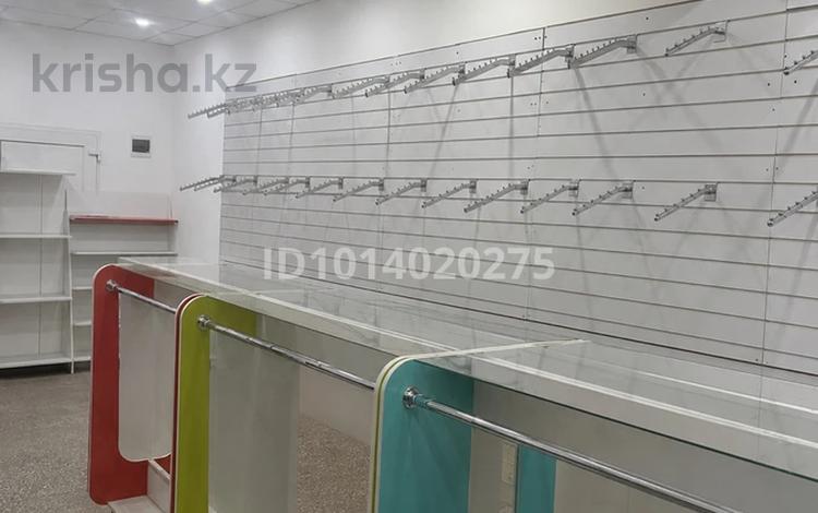 Свободное назначение, офисы, магазины и бутики · 45 м² за 90 000 ₸ в Темиртау — фото 2