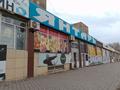 Свободное назначение, офисы, магазины и бутики · 45 м² за 90 000 ₸ в Темиртау — фото 2