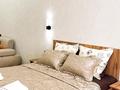 1-бөлмелі пәтер · 51 м² · 6/9 қабат, Жамбыла 20/1 — Проспект Жамбыла / Куаныш Сатпаев, бағасы: 20 000 〒 в Таразе — фото 17