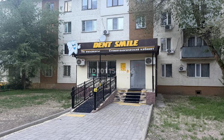 Медцентры и аптеки · 89 м² за 800 000 ₸ в Конаеве — фото 2