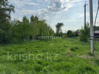 Участок · 10 соток, Щучинск за 5 млн ₸