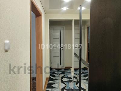 3-бөлмелі пәтер · 65 м², Қонаев ш/а. 2, бағасы: 28 млн ₸ в Уральске, мкр Кунаева