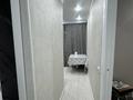 2-комнатная квартира · 44.7 м² · 2/5 этаж, Гоголя 44 за 25 млн ₸ в Костанае — фото 9