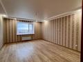 4-комнатная квартира · 158.7 м² · 5/6 этаж, Пушкина 1 за ~ 84.9 млн ₸ в Костанае — фото 23