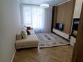 2-комнатная квартира · 51 м² · 8/9 этаж, Егизбаева 9/1 за 63 млн ₸ в Алматы, Бостандыкский р-н