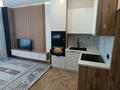 2-комнатная квартира · 51 м² · 8/9 этаж, Егизбаева 9/1 за 63 млн ₸ в Алматы, Бостандыкский р-н — фото 4