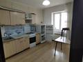1-комнатная квартира · 51 м² · 5/9 этаж, 10 мкр 25 за 120 000 ₸ в Аксае — фото 11