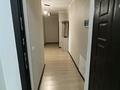 1-комнатная квартира · 51 м² · 5/9 этаж, 10 мкр 25 за 120 000 ₸ в Аксае — фото 15