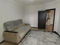 1-комнатная квартира · 51 м² · 5/9 этаж, 10 мкр 25 за 120 000 ₸ в Аксае — фото 7