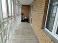 1-комнатная квартира · 51 м² · 5/9 этаж, 10 мкр 25 за 120 000 ₸ в Аксае — фото 9