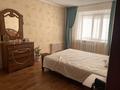 3-комнатная квартира · 97.4 м² · 9/9 этаж, Катаева 36/2 — Толстого Кутузова за 27.3 млн ₸ в Павлодаре — фото 4