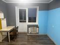 2-комнатная квартира · 45 м² · 4/5 этаж, Майлина 109 за 200 000 ₸ в Алматы, Турксибский р-н
