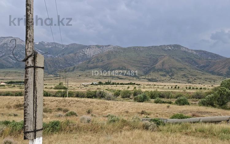 Жер телімі · 23 га, Жабағылы, бағасы: 150 млн ₸ в Жабаглы — фото 2