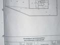 Жеке үй · 5 бөлме · 560 м² · 17 жүзд., Каменское плато ш/а. 107, бағасы: 700 млн ₸ в Алматы, Медеуский р-н — фото 91