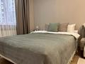 1-комнатная квартира · 30 м² · 3/12 этаж, Шевченко 85 за 23 000 ₸ в Алматы, Алмалинский р-н — фото 3