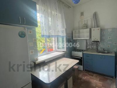 2-комнатная квартира · 48 м² · 2/2 этаж, К. Жаркымбекова 17 — Гагарина, Крытый рынок, парк Металлургов за 150 000 〒 в Шымкенте, Туран р-н