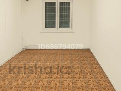 Свободное назначение, офисы, магазины и бутики, склады · 23 м² за 70 000 〒 в Алматы, Алатауский р-н