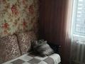 3-комнатная квартира · 65 м² · 5/5 этаж, ульянова за 27 млн ₸ в Петропавловске — фото 3