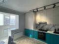 4-комнатная квартира · 112.1 м² · 1/5 этаж, мкр. Алтын орда за 43.5 млн ₸ в Актобе — фото 17