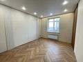3-комнатная квартира · 134.26 м² · 5/9 этаж, мкр Нурсая, Елорда 19а за 92.5 млн ₸ в Атырау — фото 17