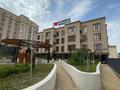 3-комнатная квартира · 134.26 м² · 5/9 этаж, мкр Нурсая, Елорда 19а за 92.5 млн ₸ в Атырау — фото 41
