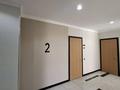 2-комнатная квартира · 56 м² · 2/9 этаж, Абулхайырхана 63 за 36.5 млн 〒 в Атырау — фото 4