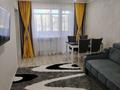 3-бөлмелі пәтер · 63 м² · 2/5 қабат, 17-шағынаудан, Майкудук, 17й микрорайон 38, бағасы: 19.5 млн ₸ в Караганде, Алихана Бокейханова р-н — фото 5