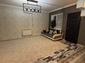 3-комнатная квартира · 60 м² · 1/2 этаж, мкр Лесхоз 40 за 17 млн ₸ в Атырау — фото 3