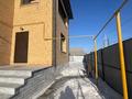Отдельный дом · 5 комнат · 270.3 м² · 5.53 сот., Шевченко за 150 млн 〒 в Костанае — фото 23