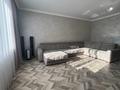 Отдельный дом · 5 комнат · 270.3 м² · 5.53 сот., Шевченко за 150 млн 〒 в Костанае — фото 48