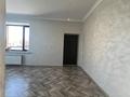 Отдельный дом · 5 комнат · 270.3 м² · 5.53 сот., Шевченко за 150 млн 〒 в Костанае — фото 53