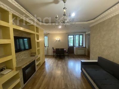 2-комнатная квартира · 40 м² · 4/4 этаж, Кунаева 83а за 350 000 ₸ в Алматы, Медеуский р-н