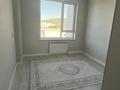 3 комнаты · 67 м², мкр Думан-2, Халиуллина 196/17,7 60 за 90 000 ₸ в Алматы, Медеуский р-н — фото 2