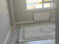 3 комнаты · 67 м², мкр Думан-2, Халиуллина 196/17,7 60 за 90 000 ₸ в Алматы, Медеуский р-н — фото 3