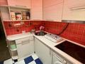1-комнатная квартира · 28.5 м² · 1/4 этаж, Жарокова 156А за 23 млн ₸ в Алматы, Бостандыкский р-н — фото 4