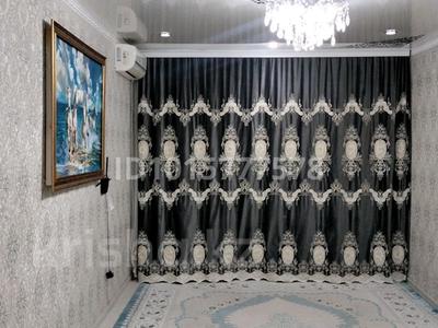 3-комнатная квартира · 60 м² · 3/5 этаж, мкр. Зачаганск пгт 47 за 150 000 ₸ в Уральске