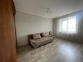 2-комнатная квартира · 50 м² · 5/9 этаж, Пермитина 29 — Р-н пл. Республики за 210 000 ₸ в Усть-Каменогорске — фото 4