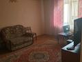 1-комнатная квартира, 40 м², 2/5 этаж, улица Едыге Би 4 за 12.6 млн 〒 в Павлодаре — фото 6