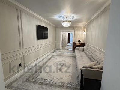 3-бөлмелі пәтер · 95.5 м² · 7/9 қабат, Ораза Татеулы, бағасы: 33.5 млн ₸ в Актобе