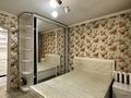 2-комнатная квартира · 46 м² · 2/9 этаж, мкр Новый Город, Бухар жырау 63/4 — 45 квартал за ~ 17 млн ₸ в Караганде, Казыбек би р-н — фото 4